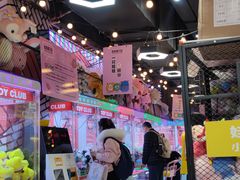 -南京时尚莱迪购物广场(正洪街店)
