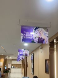 -南京康美美容医院·旗舰店