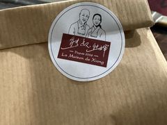 -熊叔熊婶面包房(团结湖店)