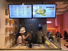 -狐狸和向日葵(北京路店)