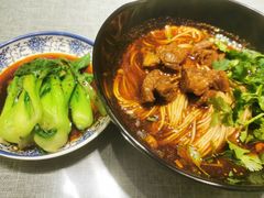 原汁重庆麻辣牛肉面-腔调面(斜土路店)