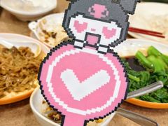 -喜莲咖啡