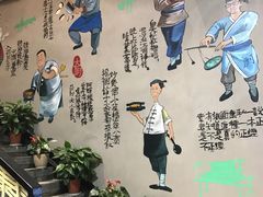 -田趣园长沙菜(天安云谷店)