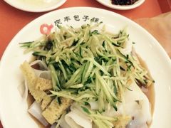 -庆丰包子铺(西单店)