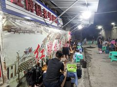-红牌楼老号串串(银海佳苑店)