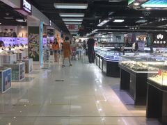 -北京华联购物中心(天通苑店)