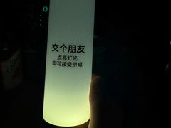 -HIB HUB公社(解放西路店)