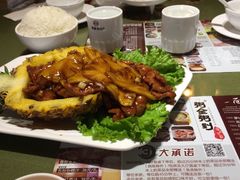 -粥全粥到海鲜家常菜·海肠捞饭(嫩江路店)