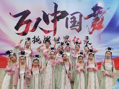 -予荷舞蹈(盛景校区)