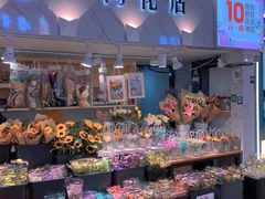 -南京时尚莱迪购物广场(正洪街店)