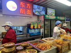 -东方削面(迎泽街店)