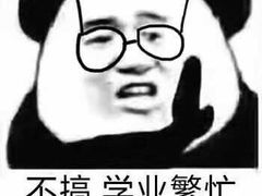 -晓午阳常熟炒浇面(红庙店)