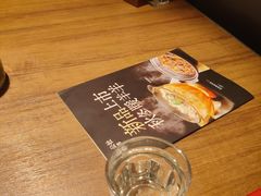 -青年公社烤鸭(熙悦天街店)