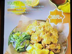 -汉米达特色料理餐厅(郴州友阿国际广场店)