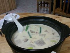 芋头煲-和记菜馆