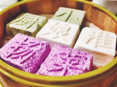 -小厨娘淮扬菜(清江苏宁广场店)