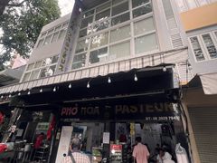 -Pho Hoa Pasteur