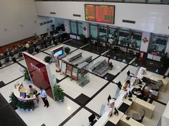 -招商银行(上海徐家汇支行)