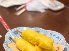 油炸冰棍-老厨家(友谊路总店)