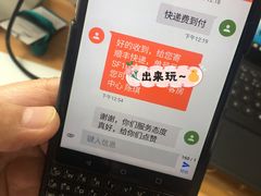-南京金陵饭店
