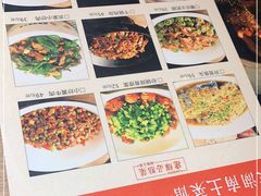 -建辉湖南土菜馆(南大街店)