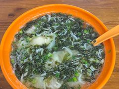 -阿麟馄饨(延长路店)