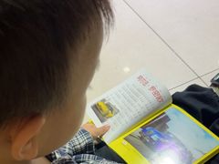 -新华书店(恒鑫大厦店)