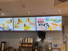 -麦当劳(红旗路店)