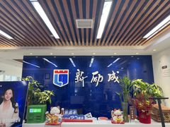 -新励成演讲口才培训(南昌东湖学训中心)