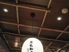 大堂-牛家酒场(7mall店)