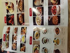 -杏花堂·山西菜馆(晋中万达店)