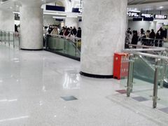 -螃蟹岬(地铁站)