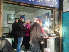 -老李家杂肝汤(回民街店)