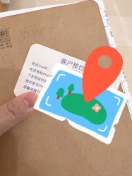 点击看大图 -北京嘉禾医疗