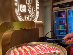 -西塔老太太泥炉烤肉(青浦蟠龙天地店)
