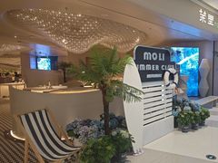 -茉里粤菜(皇姑万象汇店)