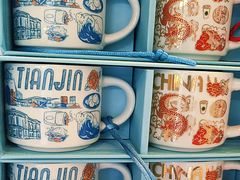 -星巴克(天津大悦城第二店)