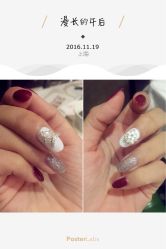 -JELLY NAIL果冻美甲