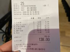 -小柴米·传统江西菜(万寿宫店)