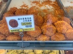 -鲍师傅糕点(大沽南路店)