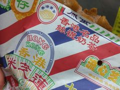 -美芝莲(领展购物广场中关村店)