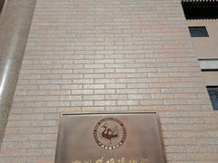 -中国紫檀博物馆