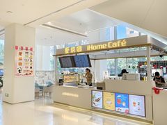 -东北大学附属辽宁爱尔眼科医院