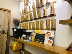 -正南齐北·老街糯米团(洪崖洞店)