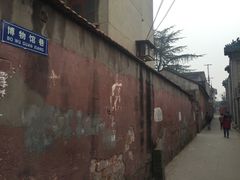 -荆州博物馆