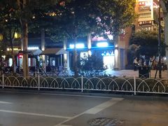 -老通城豆皮大王(吉庆街店)