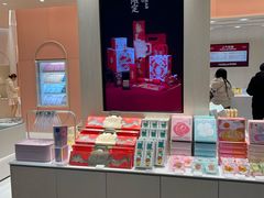 -好利来(梅江永旺店)