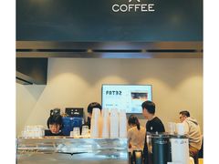 -dotcom coffee古点咖啡(致真大厦店)