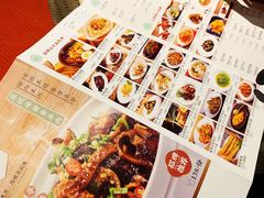-東大方(武康千秋广场店)