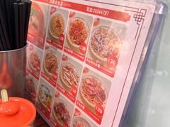 -成群小食店